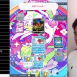 ポケモン版シャドバをこっそりやる男9【ポケポケ】 Pokémon Trading Card Game Pocket