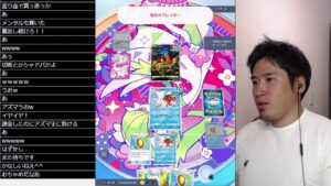 ポケモン版シャドバをこっそりやる男9【ポケポケ】 Pokémon Trading Card Game Pocket