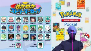 ポケポケストリーマーカップに参戦！