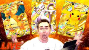 【ポケポケ】最高レアリティーの目玉ポケモン３体引けるまで終われない天国の配信。※１４日目