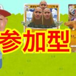 【ポケポケ】ついにゴットパックを引く配信