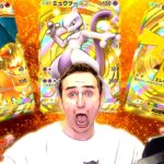 【ポケポケ】最高レアリティーの目玉ポケモン3体引けるまで終われない天国の配信。※10日目