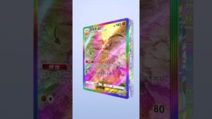 ポケポケ 新パック 幻のいる島 10連 で ゴッドパック 引けた…！ #ポケポケ開封チャレンジ #ゴッドパック #ポケポケ #shorts