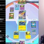 ポケモン版シャドバをこっそりやる男13【ポケポケ】 Pokémon Trading Card Game Pocket