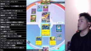 ポケモン版シャドバをこっそりやる男13【ポケポケ】 Pokémon Trading Card Game Pocket