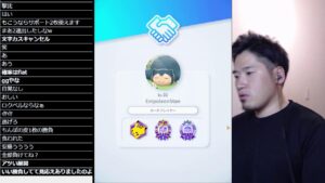 ポケモン版シャドバをこっそりやる男14【ポケポケ】 Pokémon Trading Card Game Pocket