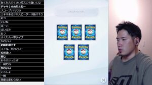 ポケモン版シャドバをこっそりやる男15【ポケポケ】 #ポケモン #ポケカ Pokémon Trading Card Game Pocket