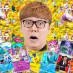 【課金額70万】カード所持数21112枚のファイルの中身紹介!1番多いカードは何!?【ポケポケ】