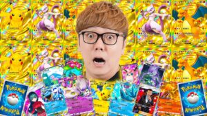 【課金額70万】カード所持数21112枚のファイルの中身紹介!1番多いカードは何!?【ポケポケ】