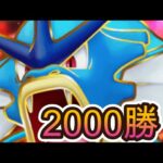 【ポケポケ】一万勝目指してとにかく勝ちまくりながら最強デッキ探していく【PokémonTradingCardGamePocket】#ポケポケ #shorts