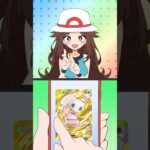 超神引きするリーフ【#ポケポケ開封チャレンジ #ポケポケ #shorts 】