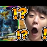 アカン、遂に引いてもうた！！！！！【ポケポケ】