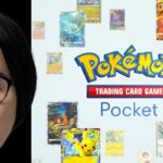 【ポケポケ】５連勝するだけでいいんですよね？