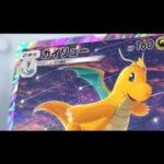 【ポケポケ】一万勝目指してとにかく勝ちまくる