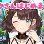 【ポケポケ】新パック開封しまくるぞ!!!【司賀りこ/にじさんじ】