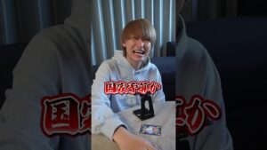 こんな引き弱いやつおる?w w w#ダイキ様#ポケモンカード#ポケポケ#ピカチュウ