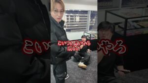 ポケポケ引くだけで2万円貰える最高の動画！！