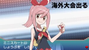 【ポケポケ配信】午前4時海外大会配信