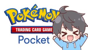 【ポケポケ】最近ハマってるポケポケやる！5連勝するまで終われませんｗ