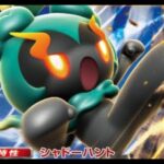 【ポケポケ】一万勝目指してとにかく勝ちまくりながら最強デッキ探していく【PokémonTradingCardGamePocket】#ポケポケ #shorts