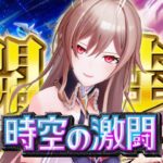 【ポケポケ】新パック開封!ディアルガ VS パルキア VS 女騎士 ファイッ【にじさんじ】