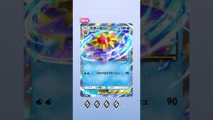 #ポケポケ #ポケポケ開封 #開封 #ポケカ #ミュウ #リザードン #ピカチュウ #pokemon #pokemontcg