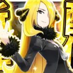 【ポケポケ】新パック『時空の激闘』ゴッドパック当たるまで引く【#ポケポケ #ポケモンカード #ポケカ #shorts】