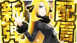 【ポケポケ】新パック『時空の激闘』ゴッドパック当たるまで引く【#ポケポケ #ポケモンカード #ポケカ #shorts】