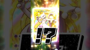 【ポケポケ】ゴッドパック狙ってたらまさかのクラウンレア！？#ポケポケ #クラウンレア#もっちゅんです #ミュウツー