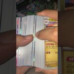 【ポケカ開封】コンビニばらパック！【ばらはばらの楽しみがあるよね】 #ポケカ #ポケモンカード #開封動画 #変幻の仮面