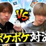 大人気ポケポケ“深澤vs高橋”即興デッキ対戦！ポケカ好きのプライドバトルを制するのは！？【Pokémon Trading Card Game Pocket】