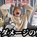 ポケポケ史上一番倒しにくい害悪デッキを知ったら負けなくなりましたw【ポケポケ】