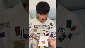 親友のポケポケのセーブデータ削除してみたww