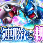 【ポケポケ】10連勝するまで終われません【#ポケポケ #ポケモンカード #ポケカ #shorts】