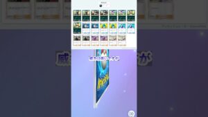【ポケポケ】「クレセリアex」プロモイベントおすすめ周回デッキ４選 #ポケポケ  #ポケモン #ポケカ  #ポケモンカード #ポケカポケット #pokemon #pokemoncard #shorts