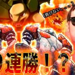 【ポケポケ】異常な強さ:この3体で連勝が止まらなくなりました。