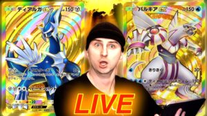 【ポケポケ】クラウンディアルガ＆パルキア当てるまで終われない狂気の生配信。７日目