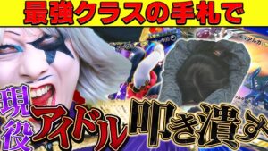 【ポケポケ】新パックで最強デッキ作っちゃいました【ポケモンカード】