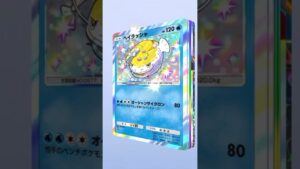 【ポケポケ】シャイニングハイゴッドパック(4) #ポケポケ #ポケポケ開封チャレンジ #ゴッドパック #シャイニングハイ #pokepoke #godpack