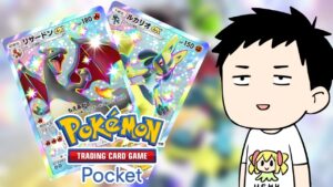 【Pokémon Trading Card Game Pocket/ポケポケ】一般カードゲーマーが新弾「シャイニングハイ」を剥いてデッキを組む【にじさんじ/社築】