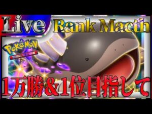 【ポケポケ】世界一位目指してとにかく勝ちまくりながら最強デッキ探していく【PokémonTradingCardGamePocket】#ポケポケ #shorts