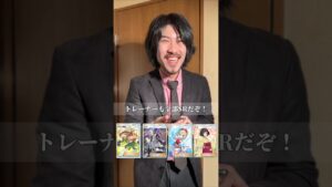 【shorts】ポケポケハマった父親がマウントを取ってきてウザイ件 #ポケポケ #ポケカ #ポケモンカード