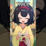 エリカとカード交換してみた結果…【#ポケポケ #ポケモン #shorts 】