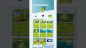 【ポケポケ】フカマルドロップイベントオート周回オススメデッキ紹介 #ポケモン #ポケポケ #ポケカアプリ