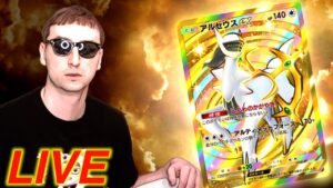 【ポケポケ】クラウンアルセウスを当てるまで終われない地獄の生配信。２日目