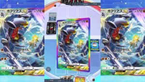 俺の周りもうポケポケやってる人いないについて