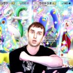 【ポケポケ】神回:新パックで色違いを当てまくった生配信。