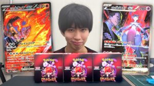 【ポケカ】ロケット団の栄光を3箱開封!ミュウツーかっけえ…