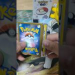 【ご近所カドショ】#ポケカ #ポケモンカード #ポケモン #ポケポケ #ポケカ開封 #ポケポケ #オリパ #pokemon #ピカチュウ#pokemoncards