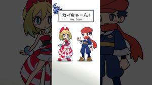 カイに好きなものを聞いてみた結果…【#ポケポケ #ポケモン #shorts 】